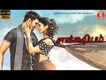 சாக்க்ஷியம்| Saakshyam | Bellamkonda Sreenivas | Pooja Hegde | Tamil Dubbed movies Full