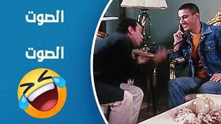 ميدو مشاكل | لما تقفش صاحبك اللي مابيحبش الصوت العالي 🤣🤣