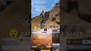 Download Lagu https://youtu.be/TTaSkdpWvrA?si=vlxik8N7o5-Z-lby MP3