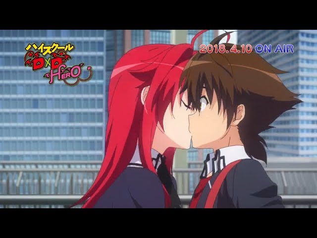 High School DxD Hero: Personagens Revelados + Novo Trailer - Anime United