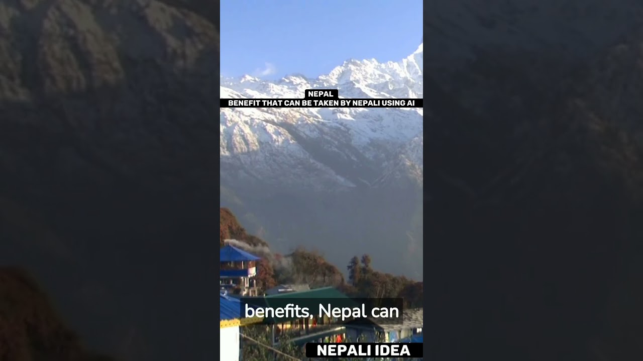 How can Nepal take benefits from Ai || Ai video 