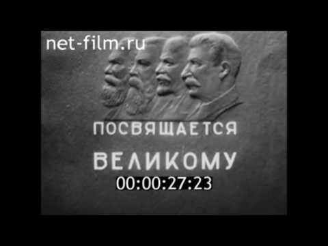 Video: 70 Let Je Ta Resnica O Stalinu Ostala Skrivnost - Alternativni Pogled