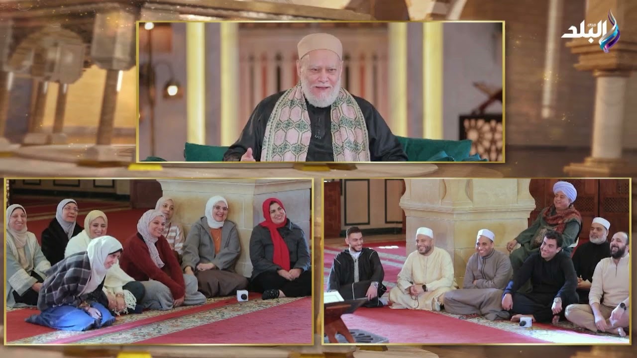 احذر هذه العادة الشائعة.. د. علي جمعة يفجر مفاجأة: فعل بسيط قد يبطل صلاتك