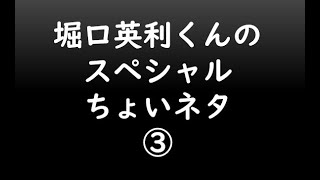 暇空茜の配信のサムネイル画像