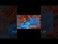 اول لما تسمع ابوك بيتكلم على المصيف انت وأخواتك حسن حسني