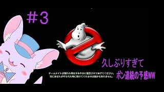 自分の配信
