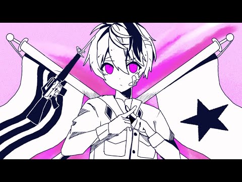 【世界史替え歌】ベトナム【ベノム/インドシナ戦争〜】