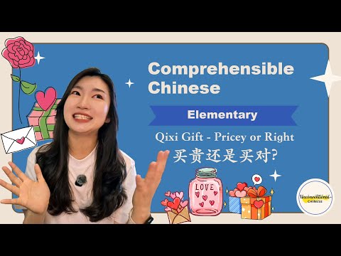 The more you buy, the more expensive, the happier she gets