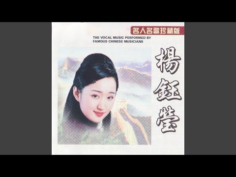 天各一方