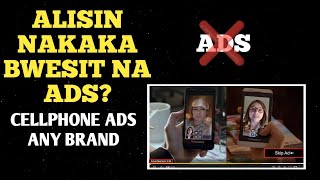 PAANO ALISIN ANG MGA NAKAKA INIS NA ADS/ COMERCIAL SA MGA CELLPHONE TUTORIAL 2022