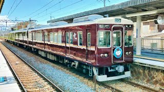 阪急電車 6000系 6004編成「ハチワレHM付」:普通 伊丹行き