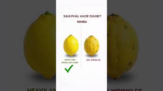 Stop Choosing Fruits Wrong!  Easy Market Hacks for Fresh &amp; Sweet Fruits  and Save Money (Must Watch)