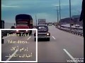 إبراهيم أركال أغنية الدنيا الكاذبة فيديو كليب مترجمة للعربي Ibrahim Erkal De Get Yalan Dünya 