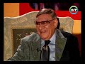 كنا بنخاف من سامي شرف أسرار يحكيها مفيد فوزي لأول مرة عن لقاء مع أحد أهم رجال عبد الناصر كنا بنخاف من سامي شرف أسرار يحكيها مفيد فوزي لأول مرة عن لقاء مع أحد أهم رجال عبد الناصر