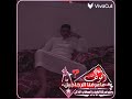 لولا المواقف ماعرفنا الرجاجيل شيله قوووه