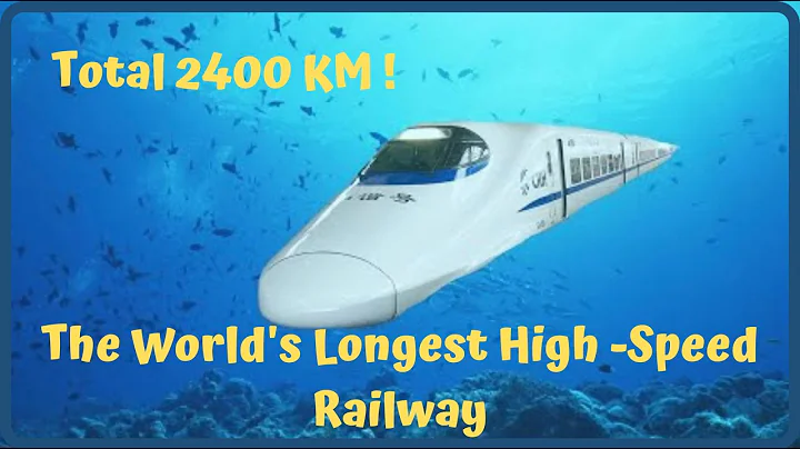 Unbelievable! China has built the world's longest high  speed railway