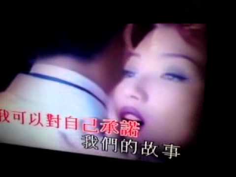 郑秀文 - 值得 Cover by 妹妹和我