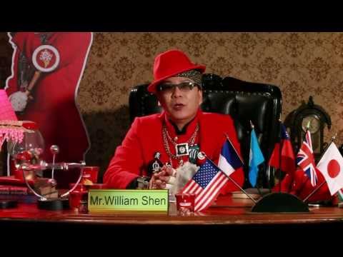 【COLD STONE 歡樂鉅獻】威廉沈總監Q&A:總監你太帥，朋友女友愛上你怎麼辦？（情場妙招！）