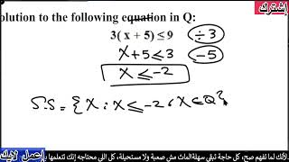 #Prep 1 #Math #Weekly assessment  #Week 4