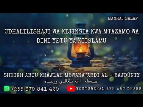 Video: Mitazamo Ya Udhalilishaji