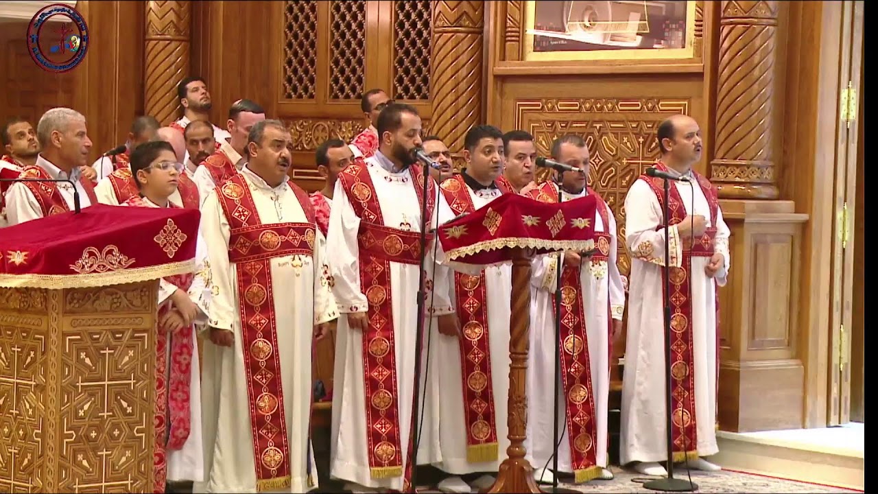 القداس الالهي الثلاثاء ٢٤ سبتمبر ٢٠٢٤ يرأس القداس الانبا انطونيوس مطران القدس  والشرق الادني والكويت