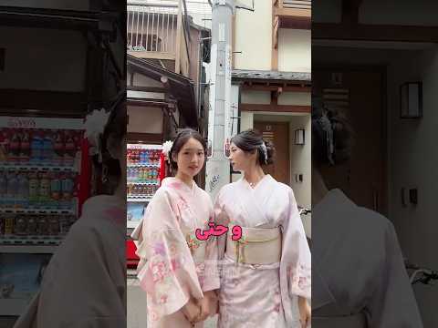 ۳ اشتباه خطرناک در پوشیدن کیمونو که آبروتو می بره