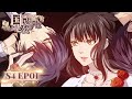 ENG SUB |《国民老公带回家 第四季》National Husband Bring Home S4 EP01 | 深爱无需多言，深情终有归处 | 腾讯视频 - 动漫