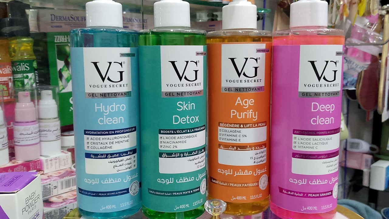 ارواحي نعطيك أفضل غاسول يومي و مقشر  لجميع انواع البشرة و أفضل مرطب🤌🫴 اصلي  طبيعي 🧖#عناية # اسكبلور#