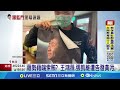 台灣選舉競爭