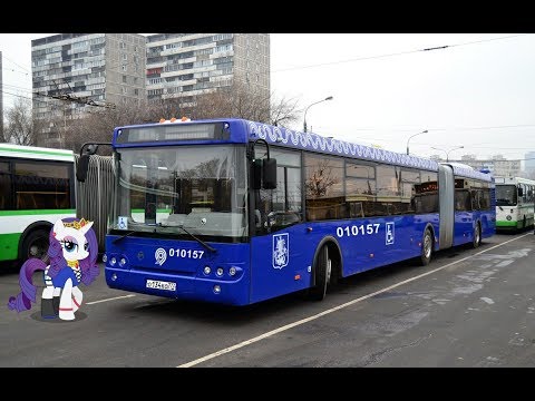 Video: Yeni Metro Stansiyası 