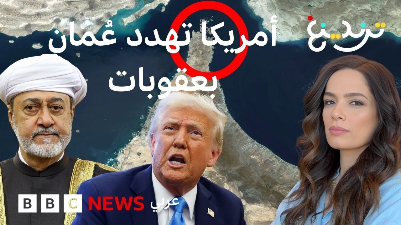 ��� ����� ����� -����- ����� ���� �������� �������� ���� ���� ������ ��� ����
 - نشر قبل 36 دقيقة