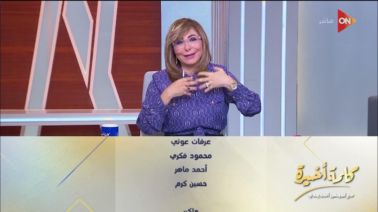        ..       
 - نشر قبل 22 ساعة