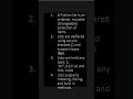 Python Lists in 30 Seconds  #learnpython  #pythonprogramming  #python