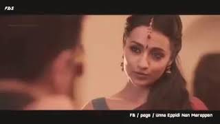 Scene In Tamil Hot Hot Feel Status