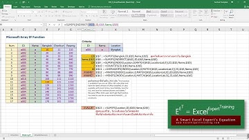 วิธีใช้สูตร Excel Array IF แบบพิสดาร ภาค 2 (XXX IF-Array Part II)