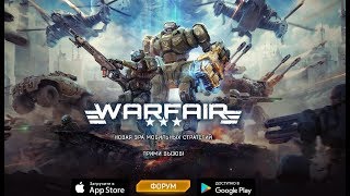 Warfair & ColdMike: Best battles # 13