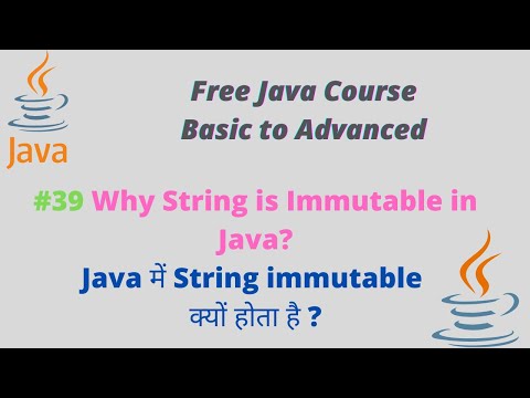 #39 Why String is Immutable in Java Language ? Java में String immutable क्यों होता है ?