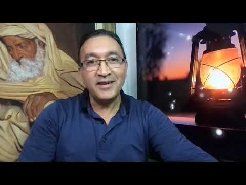 برنامج منك و إليك