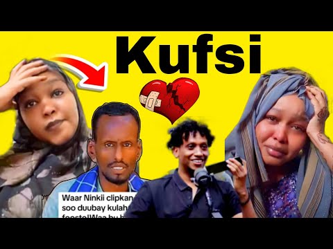 Abtigii Gabadha La Kufsaday Ee Ay Boolisku Dileen Ayaa Sheegay In Wax Walba Ay Been Yihiin Abtigii Gabadha La Kufsaday Ee Ay Boolisku Dileen Ayaa Sheegay In Wax Walba Ay Been Yihiin