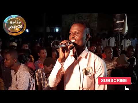 مشلعيب فرحنا الفنان ادم عمر السيل بابوة