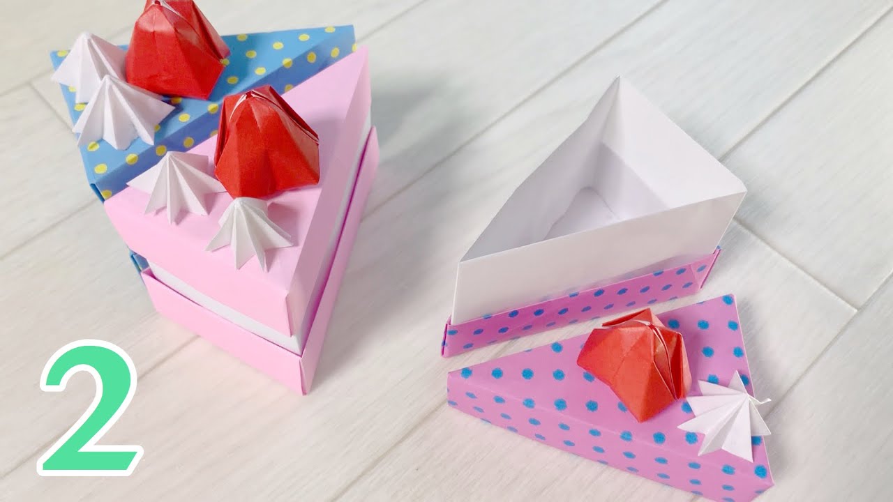 折り紙の箱 後編 ケーキの箱のデコレーション イチゴ クリームの作り方 小学生の夏休みの工作 女の子向け Youtube