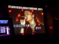 不在乎有沒有以後 不在乎有沒有以後