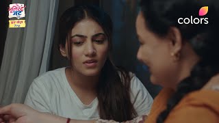 Download Lagu Heer And Nawab’s Unexpected Meet | Tu Juliet Jatt Di MP3