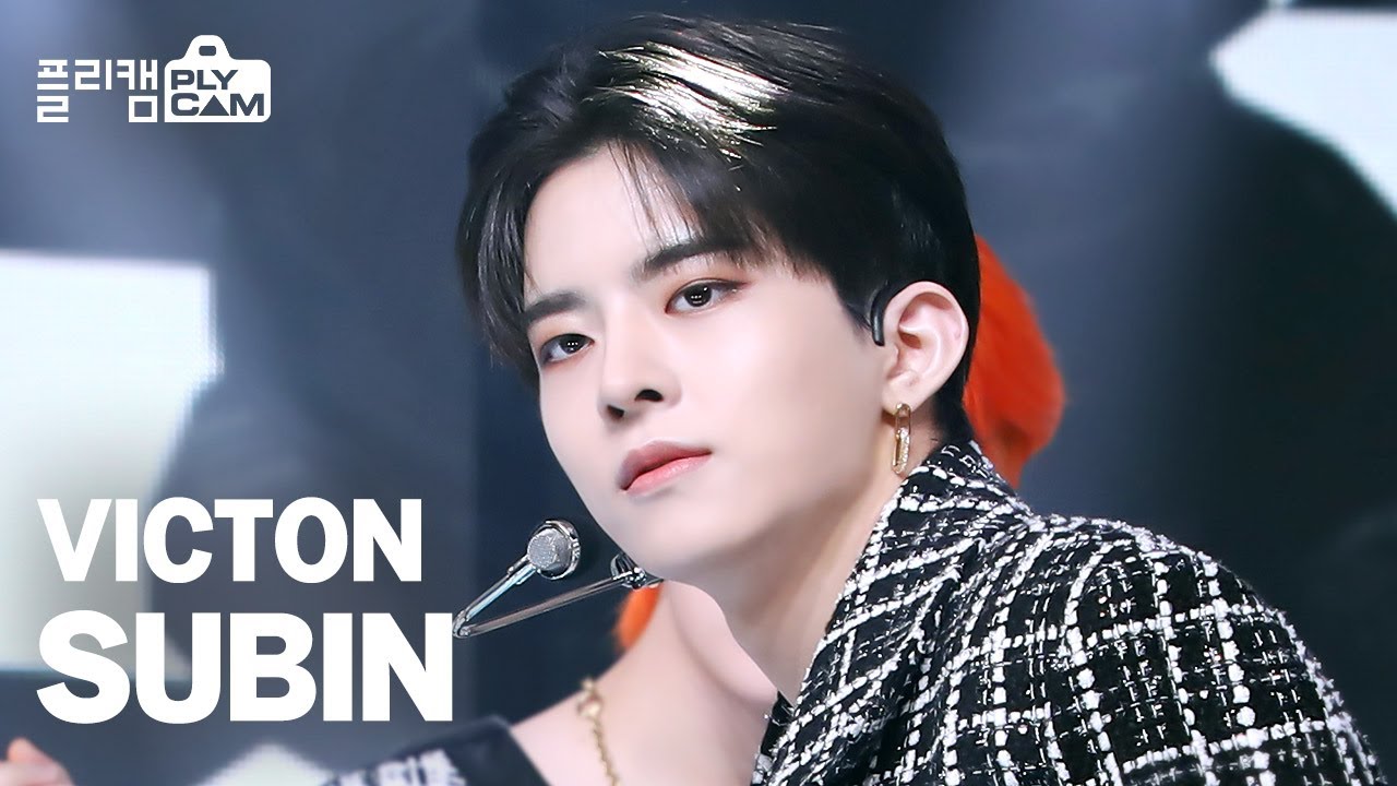 [플리캠 4K 가로] VICTON SUBIN 'What I Said' (빅톤 정수빈 직캠)ㅣSimply K-Pop Ep.452のサムネイル