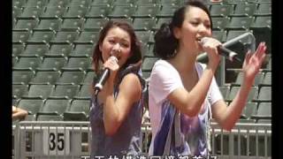 HotCha + 葉文輝 - 時光之光 ( 團結自強慶回歸大巡遊片段 )