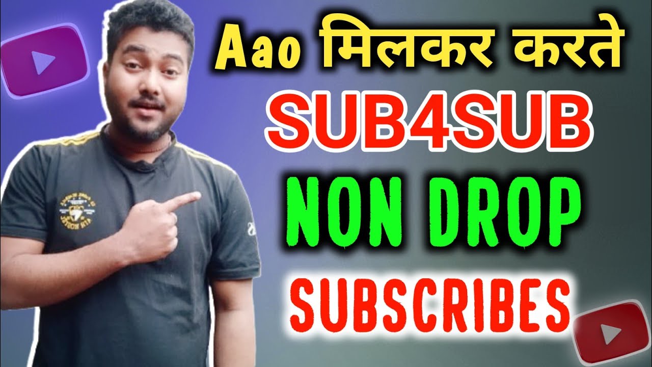 1000 Subscribers Fast! Sub4Sub Trick | Aao milkar sub4sub kare #sub4sub ...