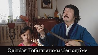 видео: Қазақ тәңіріне тікелей сенгенде, қой үстіне бозторғай жұмыртқалаған еді. Араға адам кіріп бүлінді... картинка: Қазақ тәңіріне тікелей сенгенде, қой үстіне бозторғай жұмыртқалаған еді. Араға адам кіріп бүлінді...