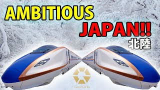 新幹線Pv東海道新幹線 アンビシャスジャパン Ambitious Japan Jr Jr東日本 大雪 豪雪