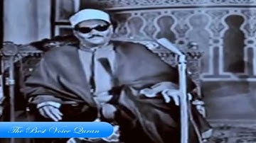 الشيخ عبدالعزيز على فرج وتلاوة رااااائعة من سورتى الانبياء والبلد اذاعية HD