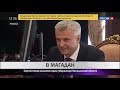 Сергей Носов назначен врио губернатора Магаданской области